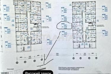 1-комнатная квартира по адресу Студинского К. Ул. (площадь 44,4 м²) - фото 10 1-комнатная квартира по адресу Студинского К. Ул. (площадь 44,4 м²) - Atlanta.ua - фото 10