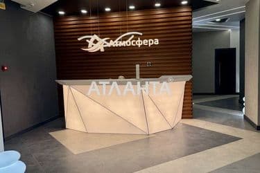 1-кімнатна квартира за адресою Курортний пров. (площа 38 м²) - Atlanta.ua - фото 52