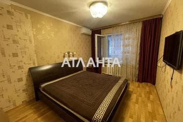 Объект снят с продажи - фото 24 Объект снят с продажи - Atlanta.ua - фото 24