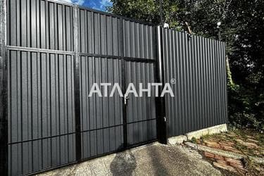Комерційна нерухомість за адресою вул. Налєпки Яна (площа 2282 м²) - фото 44 Комерційна нерухомість за адресою вул. Налєпки Яна (площа 2282 м²) - Atlanta.ua - фото 44