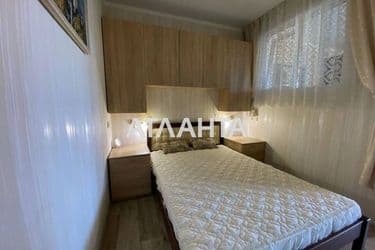 1-кімнатна квартира за адресою вул. Перлинна (площа 43,5 м²) - Atlanta.ua - фото 28