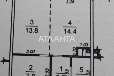 1-кімнатна квартира за адресою вул. Перлинна (площа 43,5 м²) - Atlanta.ua - фото 30