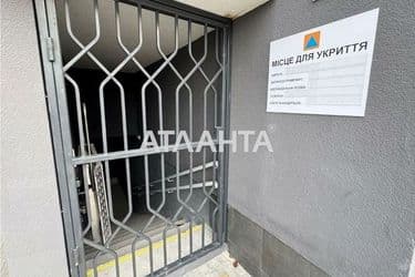 1-room apartment apartment by the address st. Ozernaya (area 37 m²) - Atlanta.ua - photo 36