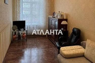 Комунальна квартира за адресою вул. Новосельського (площа 37,5 м²) - Atlanta.ua - фото 15
