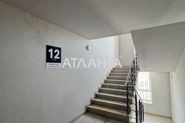 1-room apartment apartment by the address st. Zaliznichna (area 42,6 m²) - Atlanta.ua - photo 18