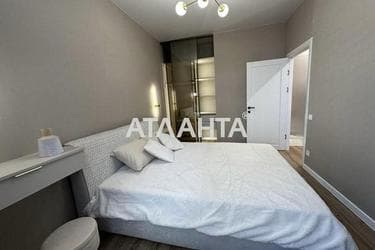 1-комнатная квартира по адресу Курортный пер. (площадь 38,7 м²) - Atlanta.ua - фото 18