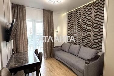 1-room apartment apartment by the address st. Krasnova (area 41 m²) - Atlanta.ua - photo 37