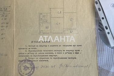3-rooms apartment apartment by the address st. Ul Lyatoshinskogo (area 68 m²) - Atlanta.ua - photo 43