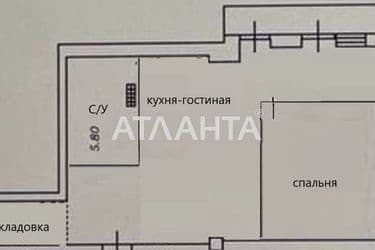 1-room apartment apartment by the address st. Pushkinskaya (area 55,1 m²) - Atlanta.ua - photo 23