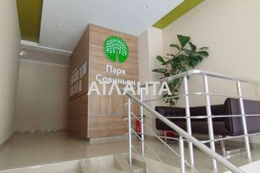 Commercial real estate at st. Tramvaynaya (area 4,5 m²) - Atlanta.ua - photo 17