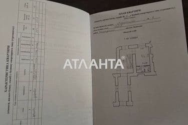 1-кімнатна квартира за адресою вул. Меретіна (площа 14,7 м²) - Atlanta.ua - фото 40