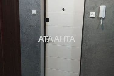 2-комнатная квартира по адресу Небесной Сотни пр. (площадь 47 м²) - Atlanta.ua - фото 17