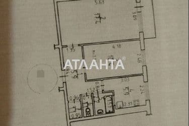 2-rooms apartment apartment by the address st. Nebesnoy Sotni pr Zhukova marsh pr Leninskoy iskry pr (area 44,8 m²) - Atlanta.ua - photo 20
