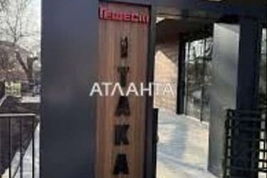 2-rooms apartment apartment by the address st. Chubaevskaya Selsovetskaya (area 47,7 m²) - Atlanta.ua - photo 32
