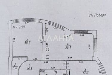 2-кімнатна квартира за адресою вул. Проспект Шевченка (площа 115,2 м²) - Atlanta.ua - фото 42