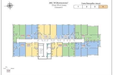 3-кімнатна квартира за адресою вул. Перлинна (площа 87,5 м²) - Atlanta.ua - фото 39
