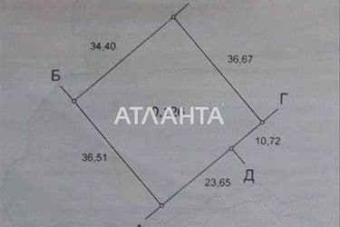 House (area 204,4 m²) - Atlanta.ua - photo 42