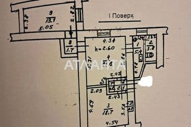 3-rooms apartment apartment by the address st. Preobrazhenskaya Sovetskoy Armii (area 68 m²) - Atlanta.ua - photo 16