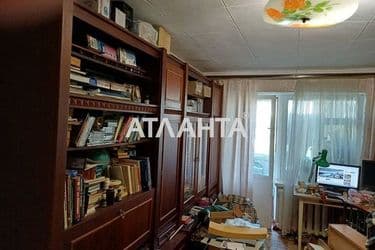 Объект выведен в архив - Atlanta.ua - фото 6