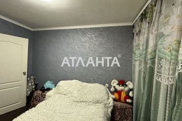 The object is archived - Atlanta.ua - photo 20