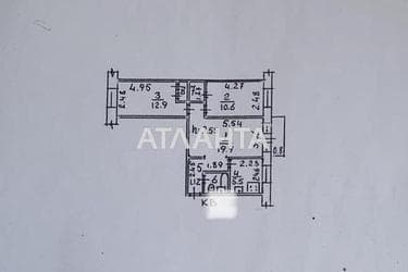 Об'єкт знятий з продажі - фото 17 Об'єкт знятий з продажі - Atlanta.ua - фото 17
