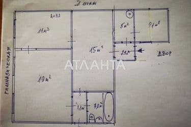 4+-rooms apartment apartment by the address st. Gimnazicheskaya Inostrannoy kollegii (area 69,2 m²) - Atlanta.ua - photo 24