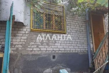 Ділянка за адресою вул. Зелена балка (площа 4 сот) - Atlanta.ua - фото 11
