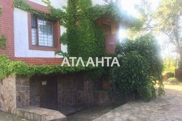 House (area 270 m²) - Atlanta.ua - photo 37
