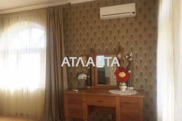 House (area 270 m²) - Atlanta.ua - photo 48