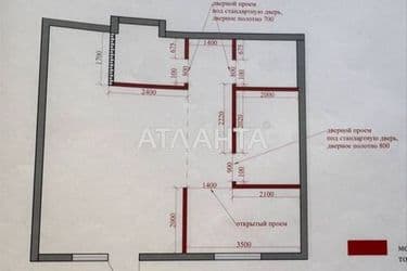 Commercial real estate at st. Marselskaya (area 52,5 m²) - Atlanta.ua - photo 14