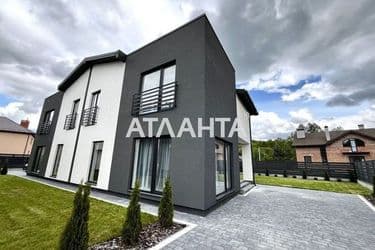 House by the address st. Pod Osovoy (area 110 m²) - Atlanta.ua - photo 23