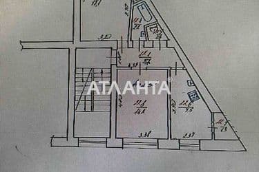 2-rooms apartment apartment by the address st. Kleparovskaya ul (area 50,3 m²) - Atlanta.ua - photo 42