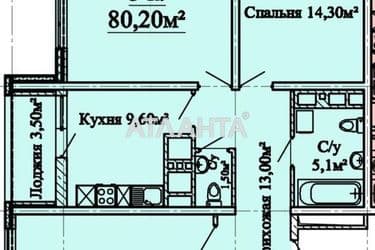 3-кімнатна квартира за адресою Люстдорфська дор. (площа 80,2 м²) - Atlanta.ua - фото 26