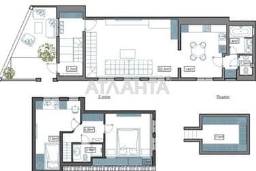 3-кімнатна квартира за адресою Обсерваторний пров. (площа 111 м²) - Atlanta.ua - фото 29