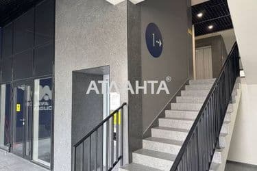3-кімнатна квартира за адресою вул. Героїв Майдану (площа 88,7 м²) - Atlanta.ua - фото 43