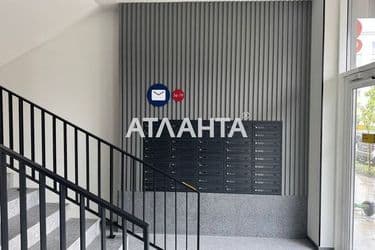 3-кімнатна квартира за адресою вул. Героїв Майдану (площа 88,7 м²) - Atlanta.ua - фото 44