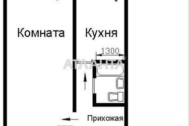 1-кімнатна квартира за адресою вул. Парусна (площа 22 м²) - Atlanta.ua - фото 11