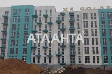 2-кімнатна квартира за адресою вул. Бочарова ген. (площа 49 м²) - Atlanta.ua - фото 7