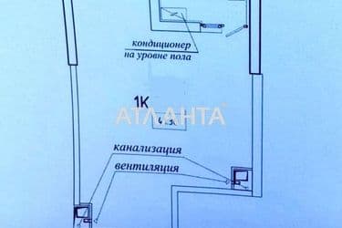 1-room apartment apartment by the address st. Genuezskaya (area 41,4 m²) - Atlanta.ua - photo 9