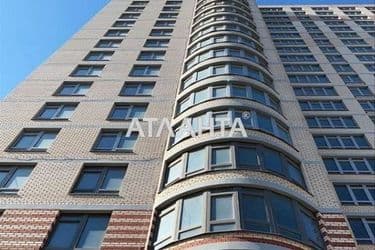 Об'єкт виведений в архів - Atlanta.ua - фото 8