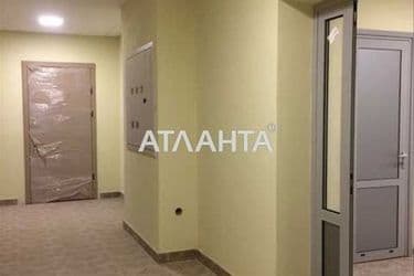 Об'єкт виведений в архів - Atlanta.ua - фото 9
