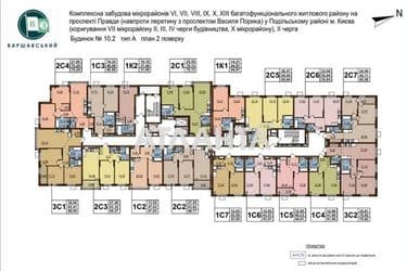2-комнатная квартира по адресу ул. Всеволода Змиенка (площадь 56 м²) - Atlanta.ua - фото 9