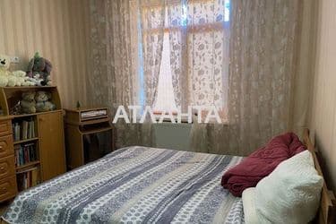 House (area 116 m²) - Atlanta.ua - photo 43