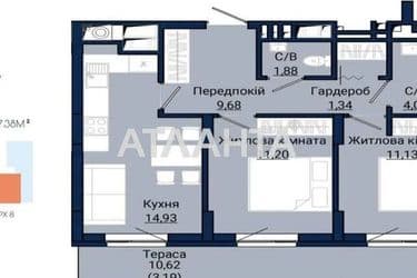 2-комнатная квартира по адресу Княгини Ольги ул. (площадь 57,4 м²) - Atlanta.ua - фото 14