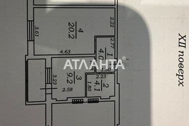 1-комнатная квартира по адресу ул. Костанди (площадь 45 м²) - Atlanta.ua - фото 15