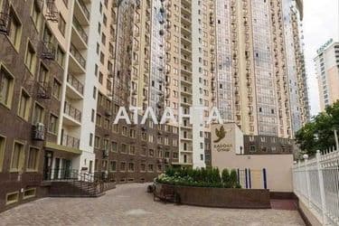 Commercial real estate at st. Genuezskaya (area 20 m²) - Atlanta.ua - photo 9
