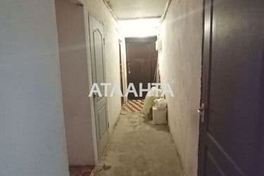 Room in dormitory apartment by the address st. Zholio kyuri (area 14 m²) - Atlanta.ua - photo 26