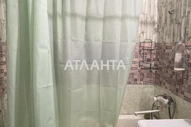 Об'єкт виведений в архів - Atlanta.ua - фото 19