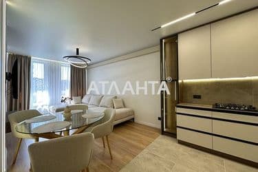 2-rooms apartment apartment by the address st. Zamarstynovskaya ul (area 71 m²) - Atlanta.ua - photo 14