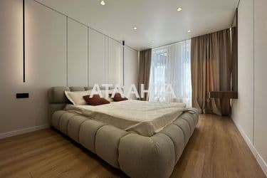 2-rooms apartment apartment by the address st. Zamarstynovskaya ul (area 71 m²) - Atlanta.ua - photo 16